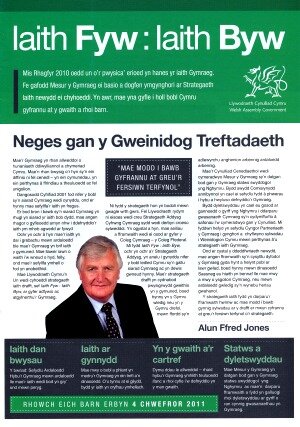 Lansio Strategaeth Iaith